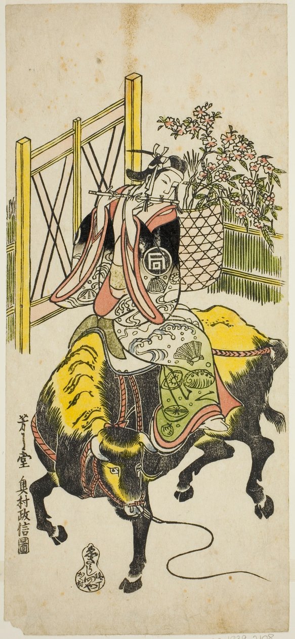 Skådespelaren Sanogawa Ichimatsu I som Kumenosuke i pjäsen "Nanohana Akebono Soga", uppträdde på Nakamura Theatre under andra månaden, 1741 av Okumura Masanobu