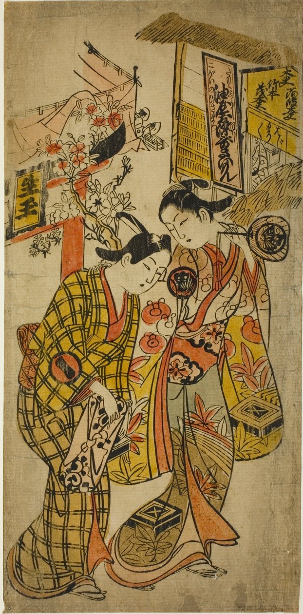 Skådespelarna Sanjo Kantaro II som Osome och Ichikawa Monnosuke som Hisamatsu i pjäsen "Osome Hisamatsu Tamoto no Shiro Shibori", uppträdde på Morita-teatern, 1720 av Okumura Masanobu