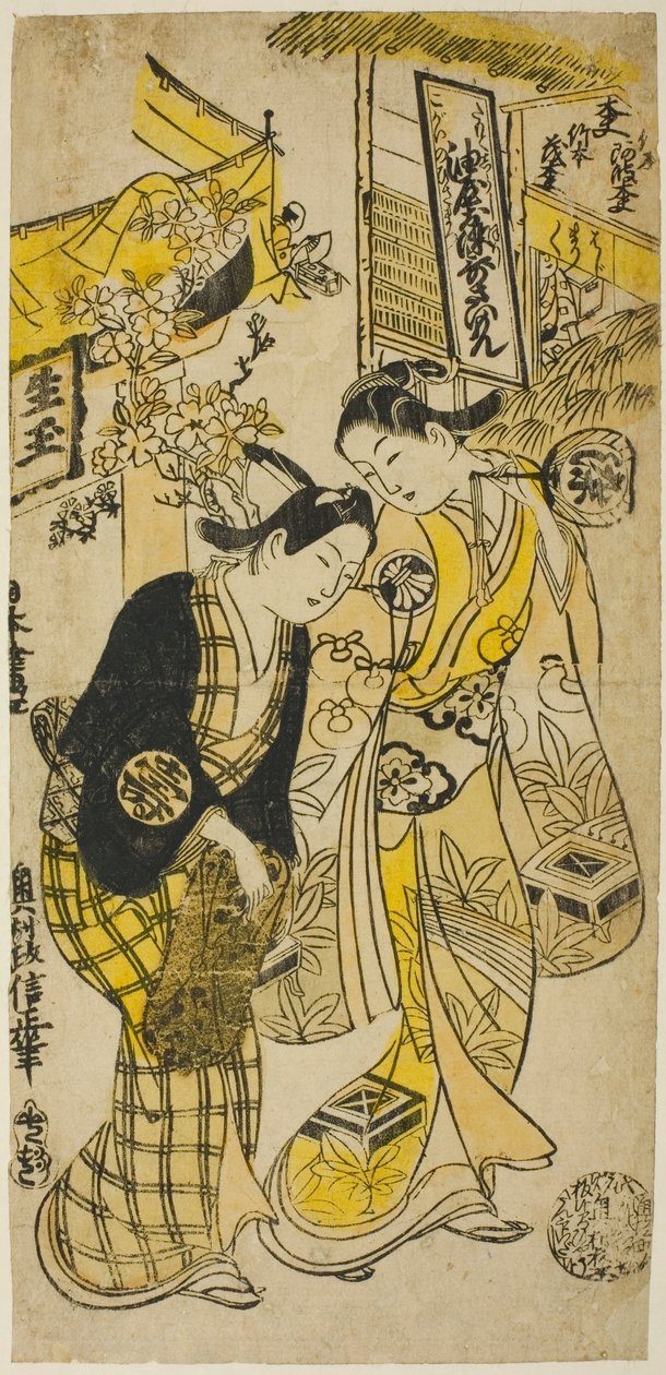 Skådespelarna Segawa Kikunojo I som Osome och Sodesaki Kikutaro som Hisamatsu i pjäsen "Osome Hisamatsu Shinju", uppfördes på Nakamura Theatre i sjätte månaden, 1731 av Okumura Masanobu