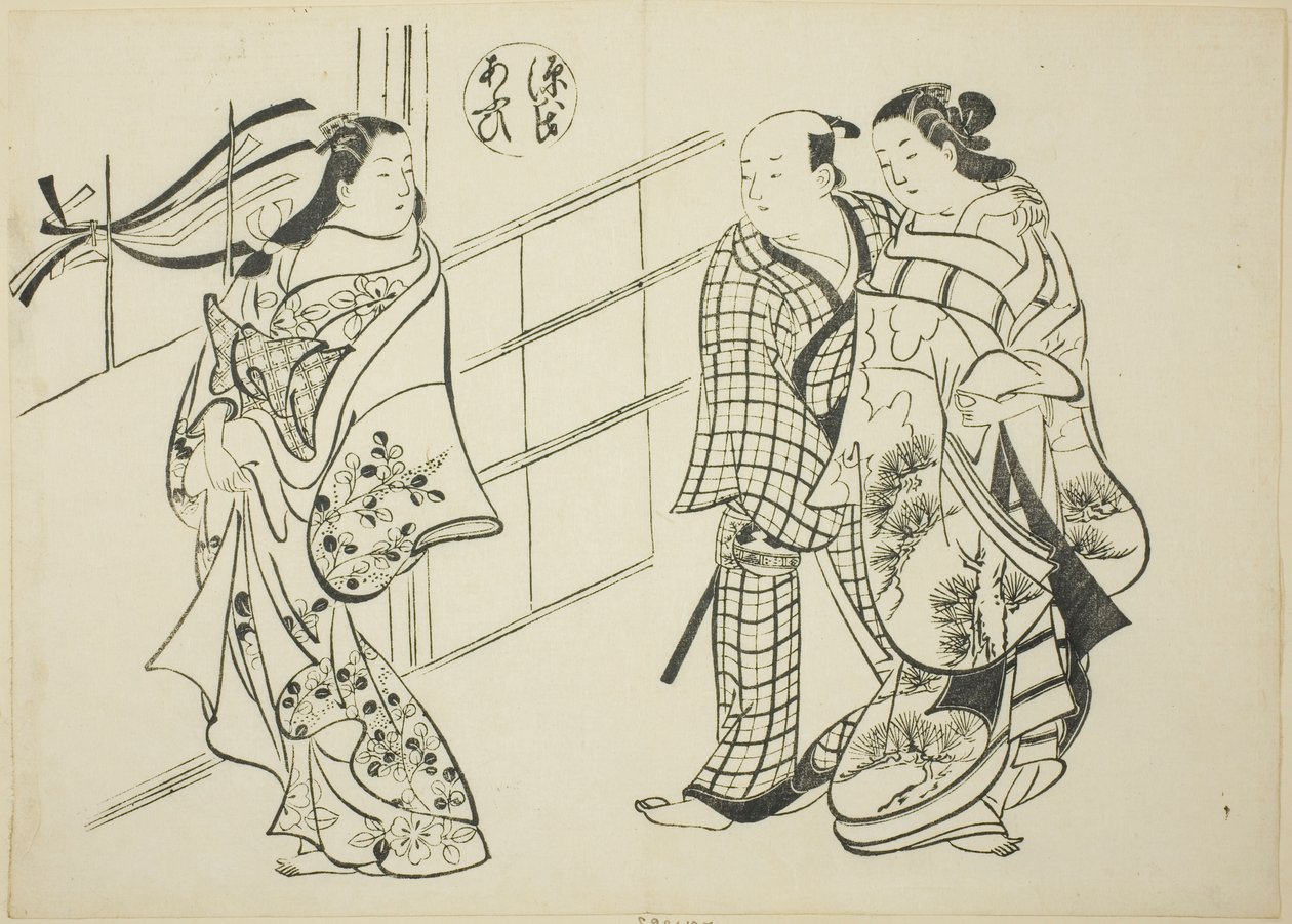 The Aoi Chapter från "The Tale of Genji" (Genji Aoi), från en serie Genji-parodier av Okumura Masanobu