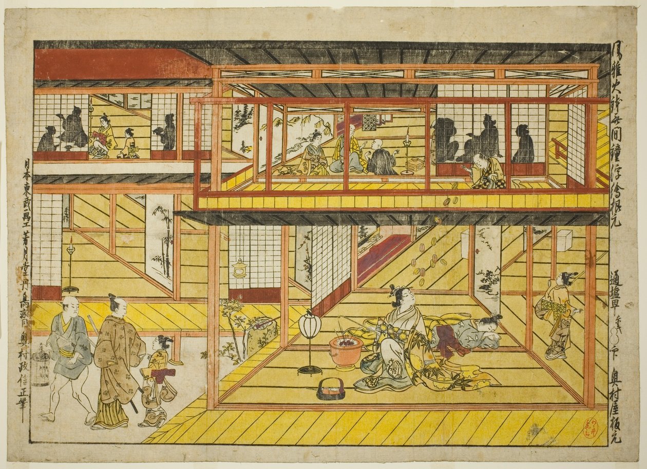 Elegansens brännare och fördömelsens klocka (Fuga hibachi muken no kane) av Okumura Masanobu