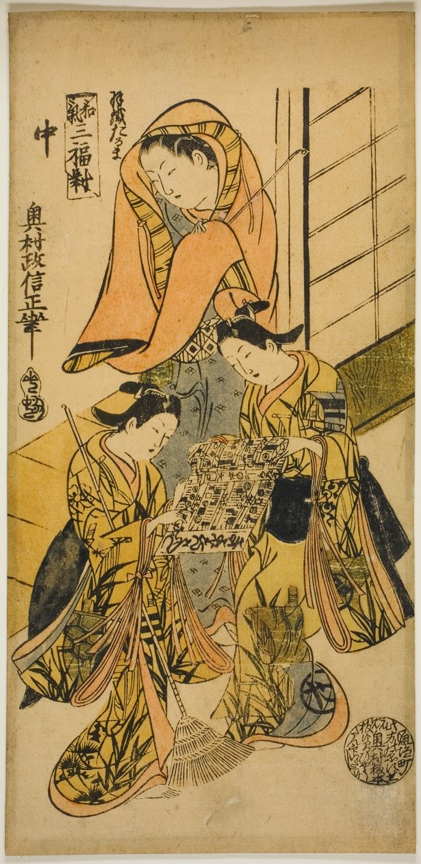 The Daruma Overcoat (Haori Daruma), från "Three Pictures of Harmony (Waki sanpukutsui)" av Okumura Masanobu