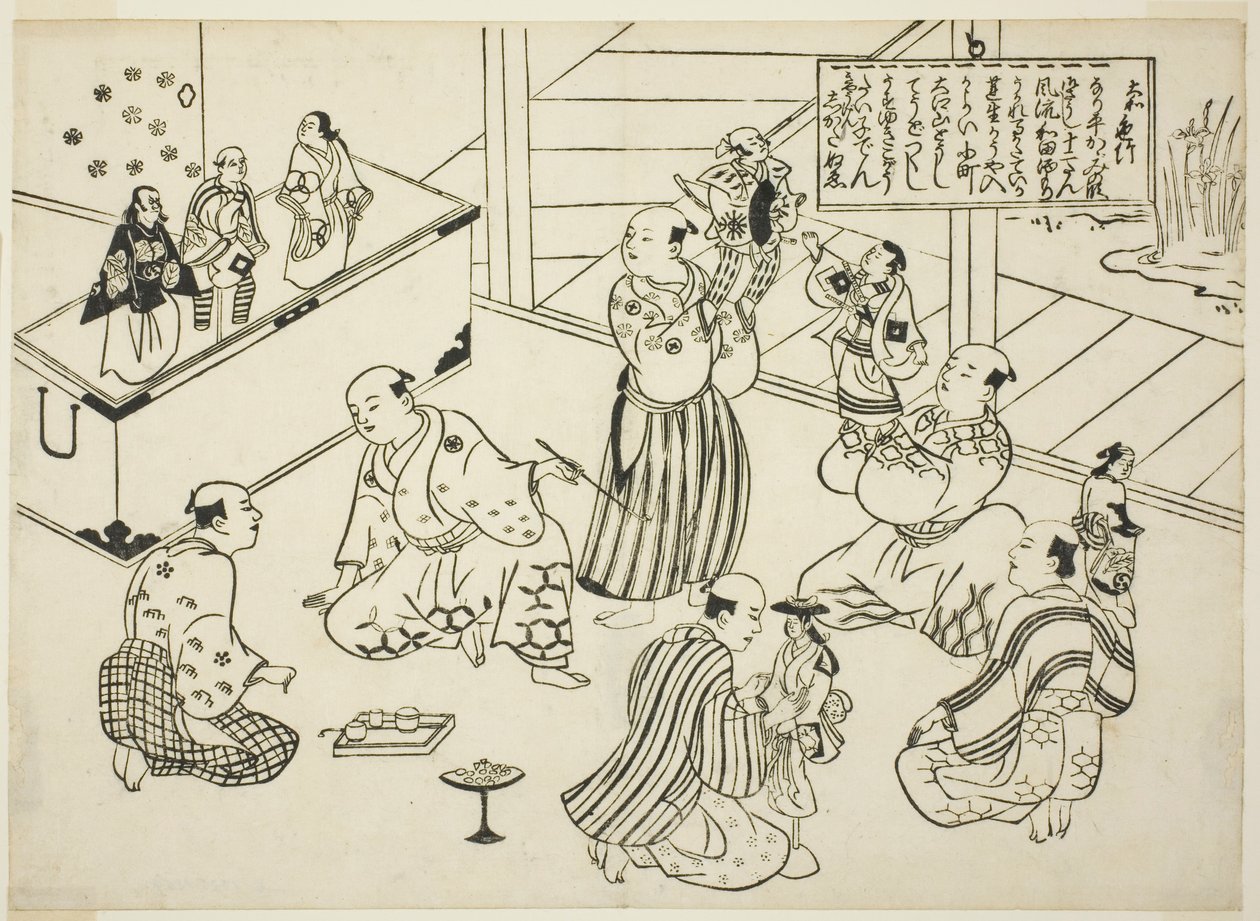 The Dressing Room of a Puppet Theatre, innehållsförteckningen från serien "Famous Scenes from Japanese Puppet Plays (Yamato irotake)" av Okumura Masanobu