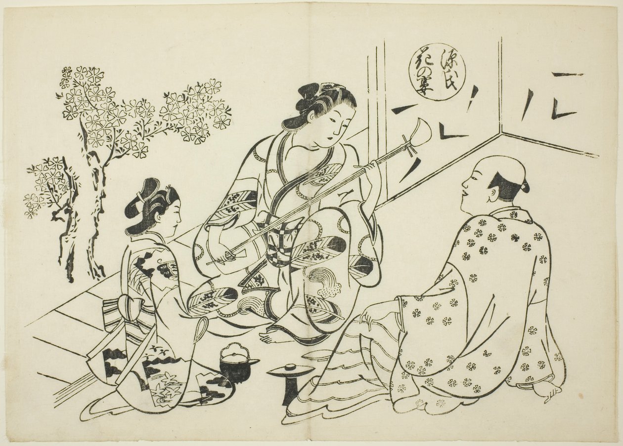 The Hana-no-en Chapter från "The Tale of Genji" (Genji Hana-no-en), från en serie Genji-parodier av Okumura Masanobu