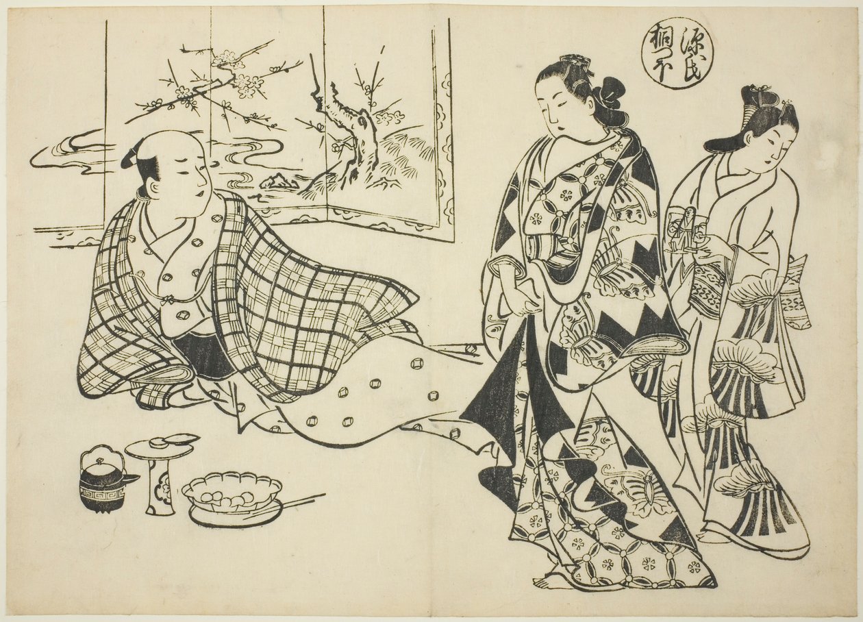 The Kiritsubo Chapter från "The Tale of Genji" (Genji Kiritsubo), från en serie Genji-parodier av Okumura Masanobu