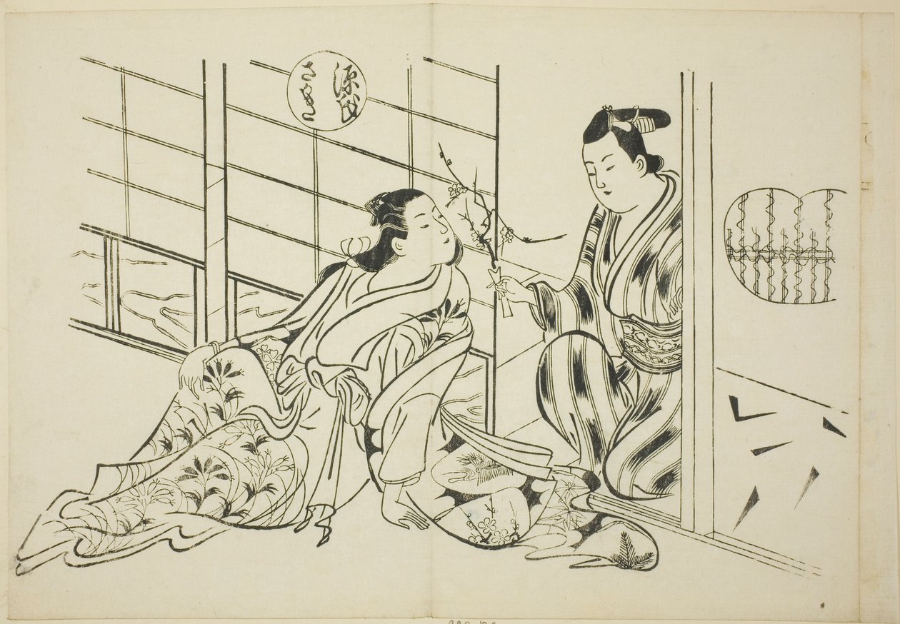 The Sakaki Chapter från "The Tale of Genji" (Genji Sakaki), från en serie Genji-parodier av Okumura Masanobu