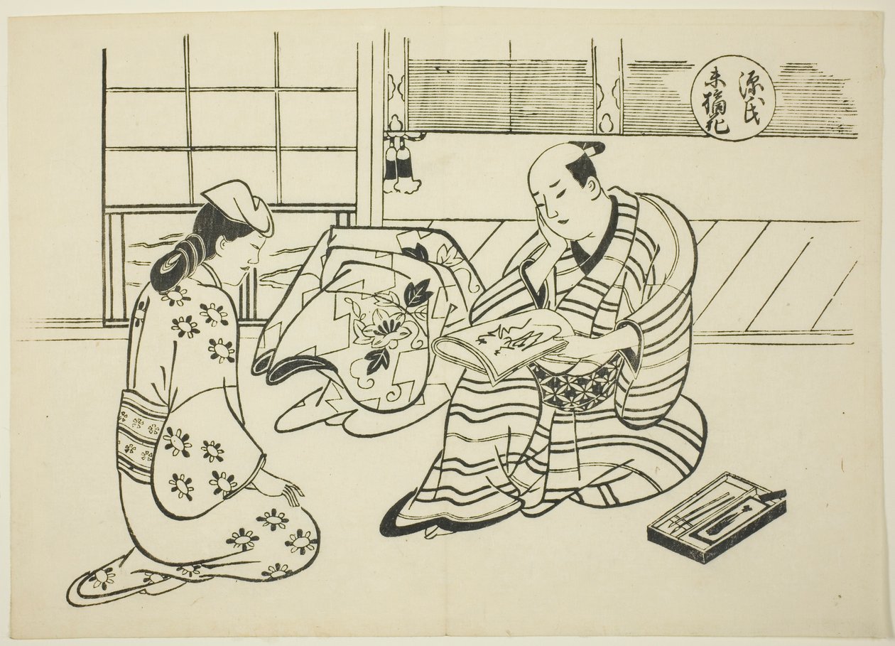 Suetsumuhana-kapitlet från "The Tale of Genji" (Genji Suetsumuhana), från en serie Genji-parodier av Okumura Masanobu