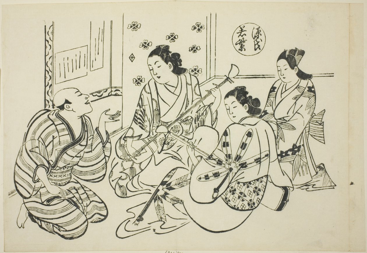 The Waka Murasaki Chapter from "The Tale of Genji" (Genji Waka Murasaki), from a series of Genji parodies av Okumura Masanobu