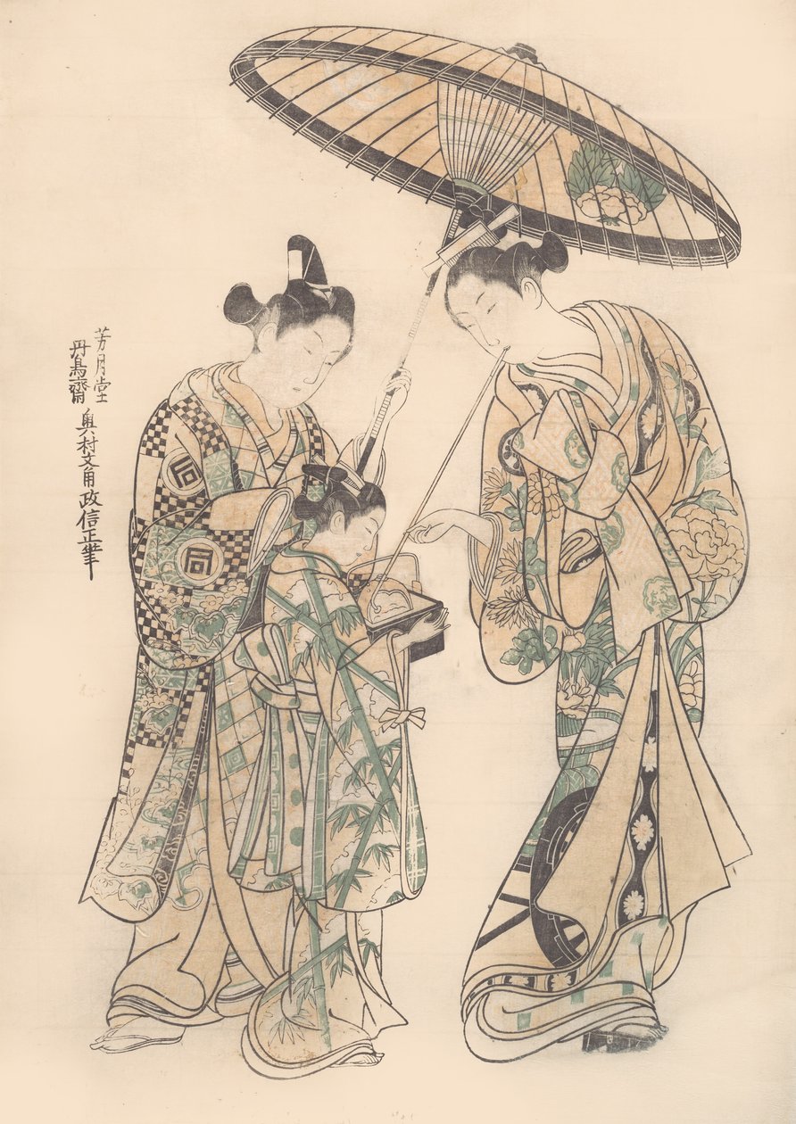 Två figurer. av Okumura Masanobu