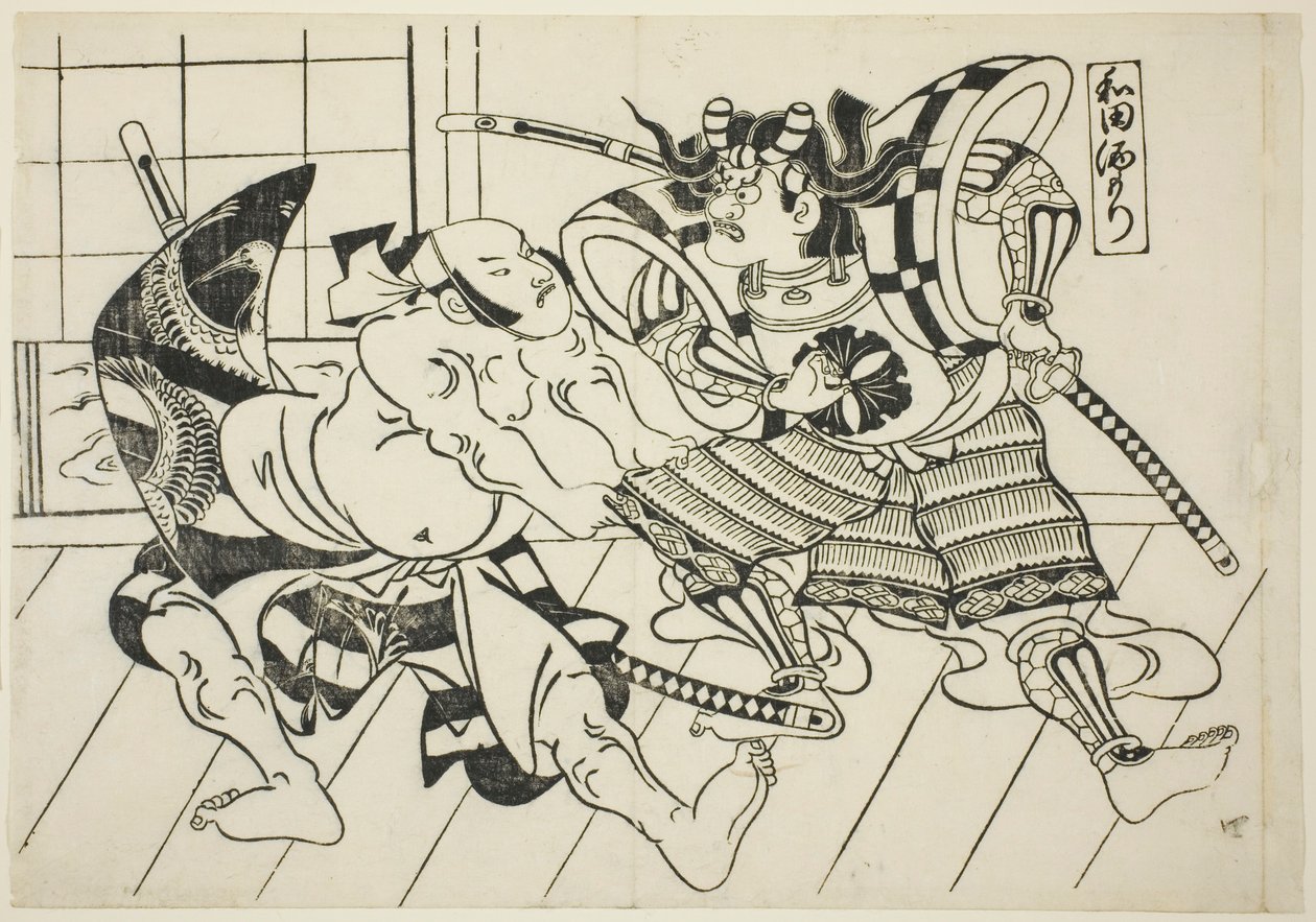 Wadas bankett (Wada sakamori), från serien "Famous Scenes from Japanese Puppet Plays (Yamato irotake)" av Okumura Masanobu