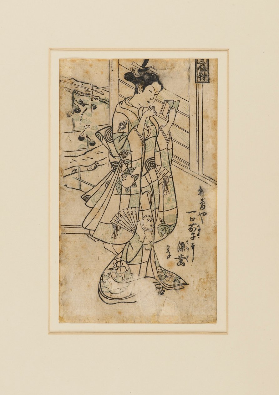 Träblockstryck - Onoe Kikingoro I som kvinna som läser en bok, 1700-tal av Okumura Masanobu