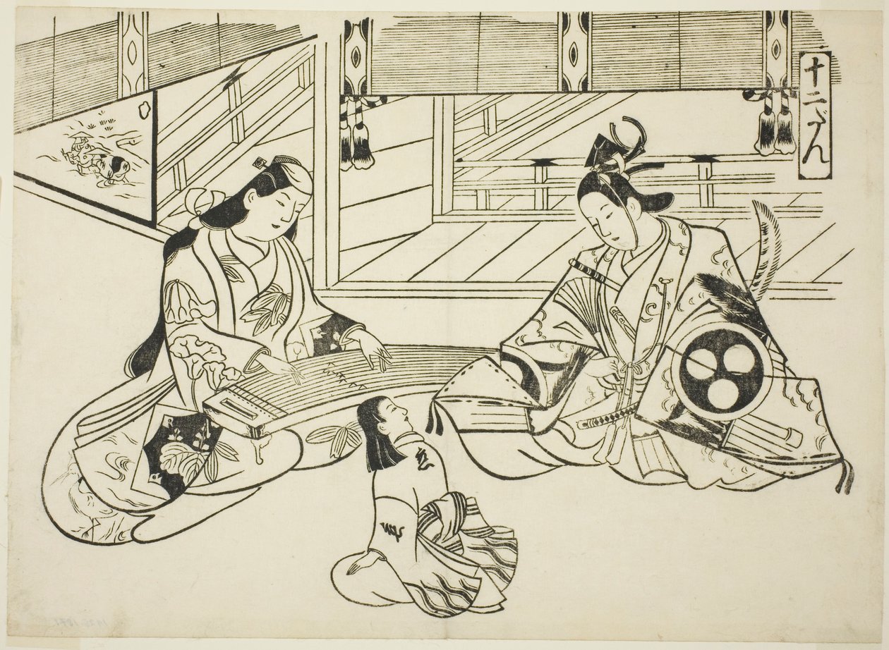 Yoshitsune (Ushiwaka) och prinsessan Joruri, från serien "Famous Scenes from Japanese Puppet Plays (Yamato irotake)" av Okumura Masanobu