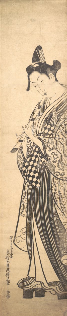 Ung man som går mot vänster på High Geta och spelar flöjt medan han går, ca. ..., ca. 1745. av Okumura Masanobu