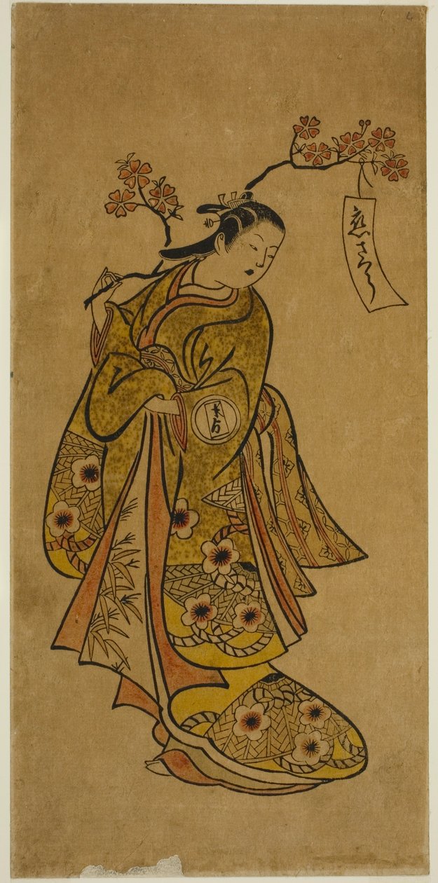 Oshichi bär på en blommande körsbärsgren av Okumura Toshinobu