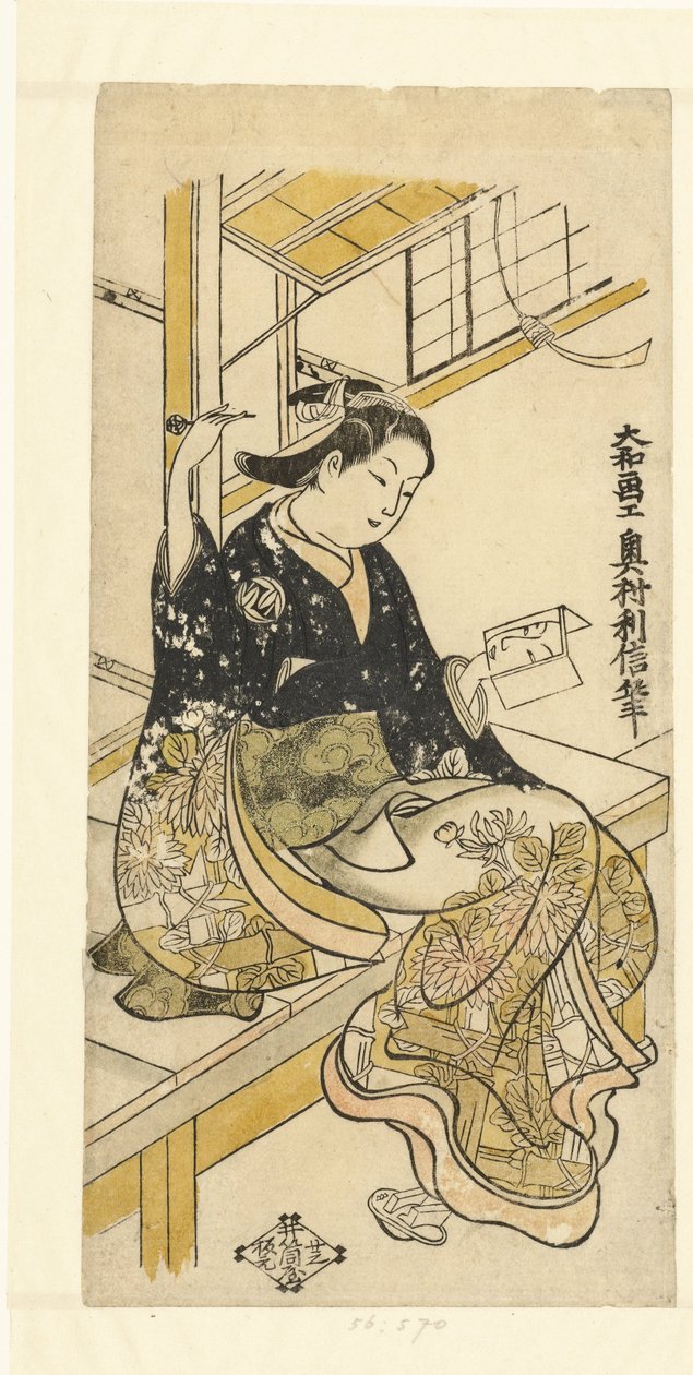Kvinna med handspegel av Okumura Toshinobu