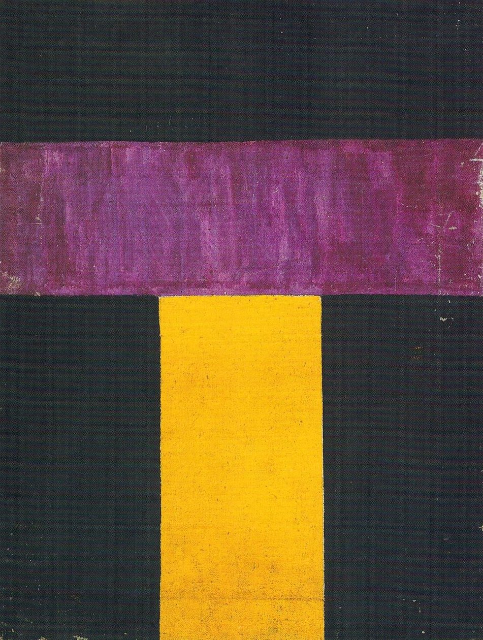   . Non-Objective Composition. Color Painting  av Olga Rozanova