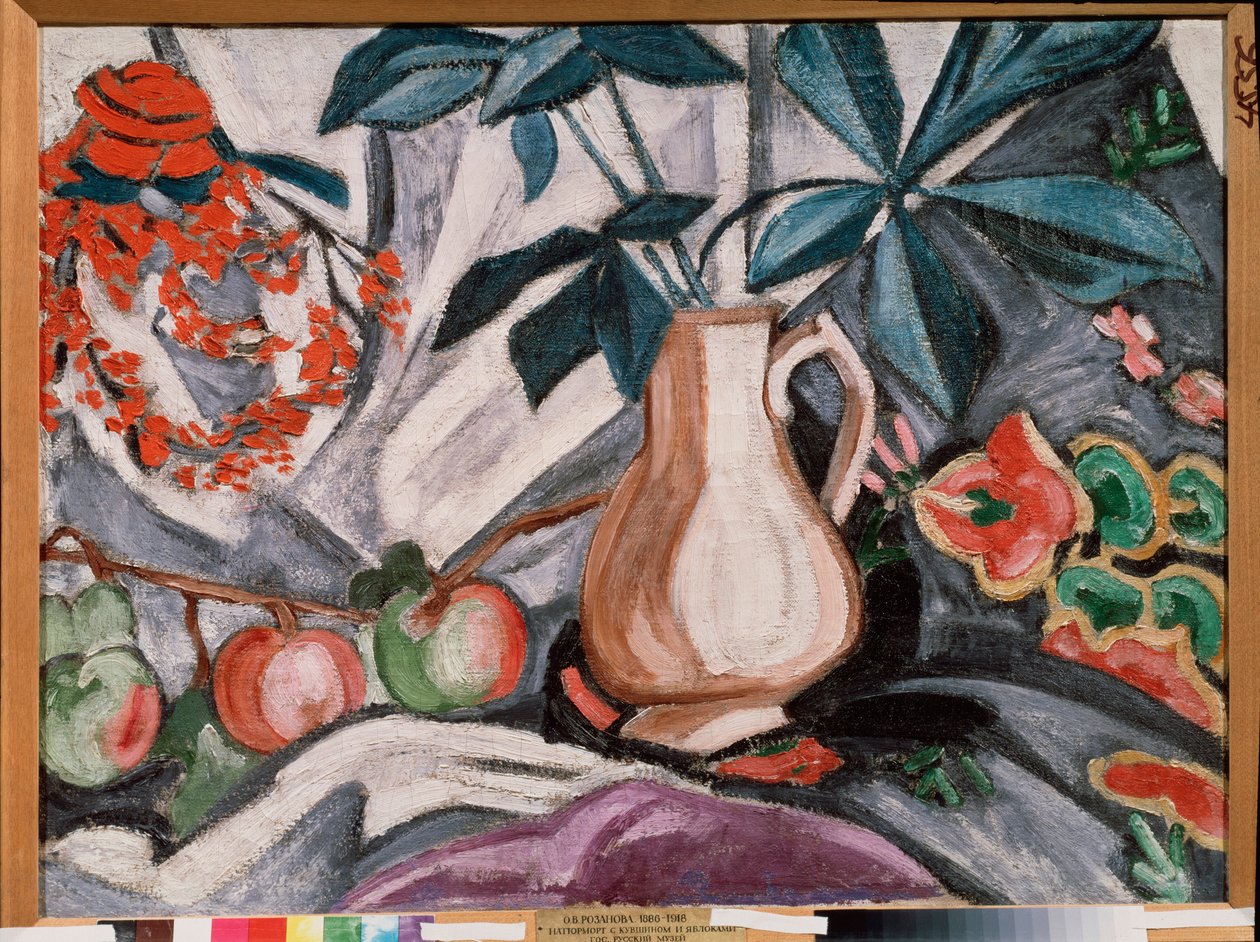 Stilleben med vas och äpplen - Stilleben med kanna och äpplen - Målning av Olga Vladimirovna Rozanova (1886-1918), olja på duk - Rysk konst, sent 1800-tidigt 1900-tal, avantgarde - Ryska statens museum, Sankt Petersburg av Olga Wladimirowna  Rosanowa