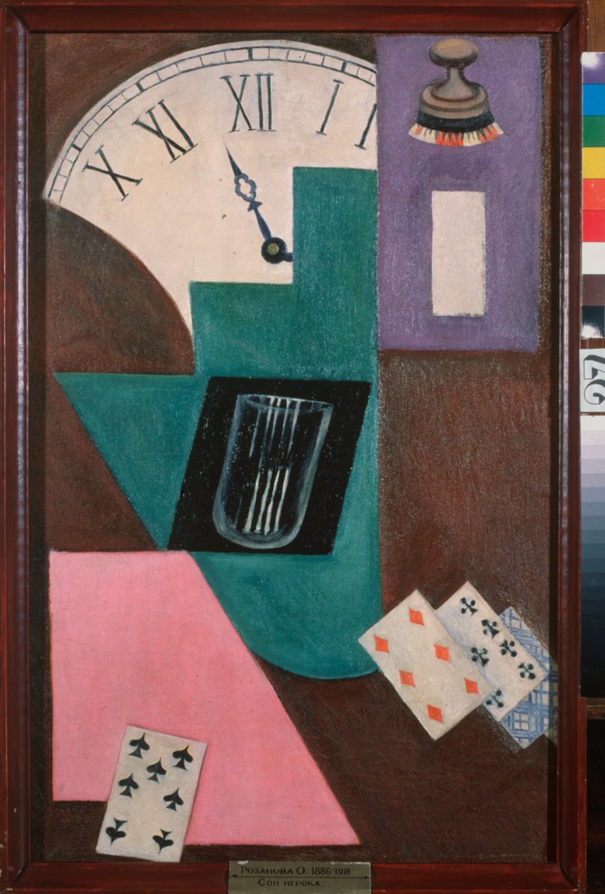 Un reve de parieur (kortspelare) - En spelares dröm - Målning av Olga Vladimirovna Rozanova (1886-1918), olja på duk, cirka 1910 - Rysk konst, 1900-talet, avantgarde - Statens konstmuseum, Samara (Ryssland) av Olga Wladimirowna  Rosanowa