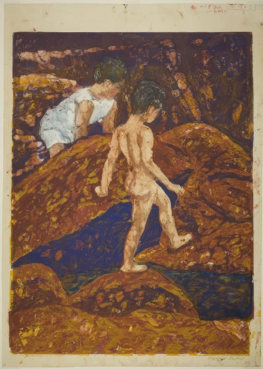 Bland klipporna av Onchi Kôshirô