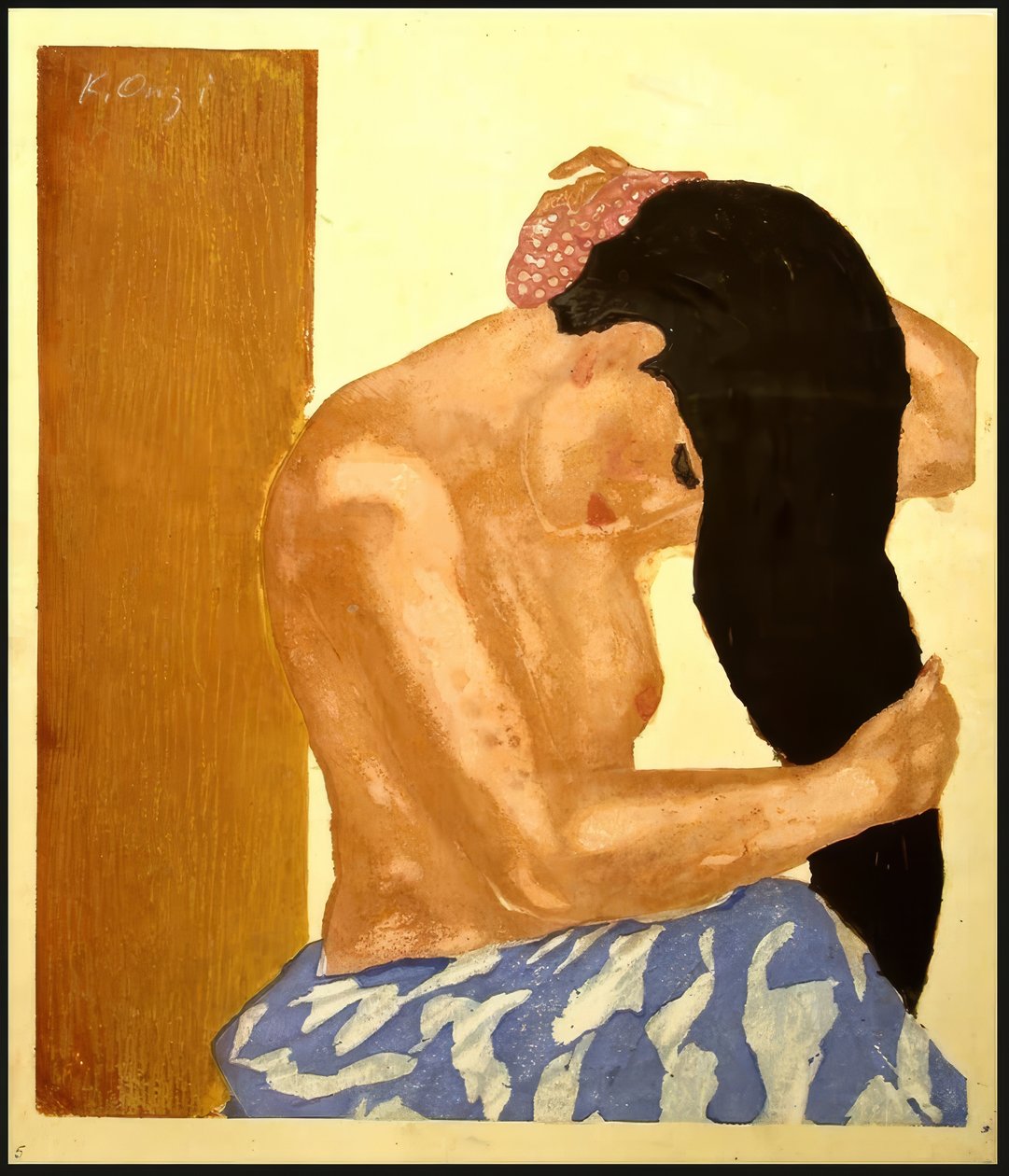 Japanska av Onchi Kôshirô