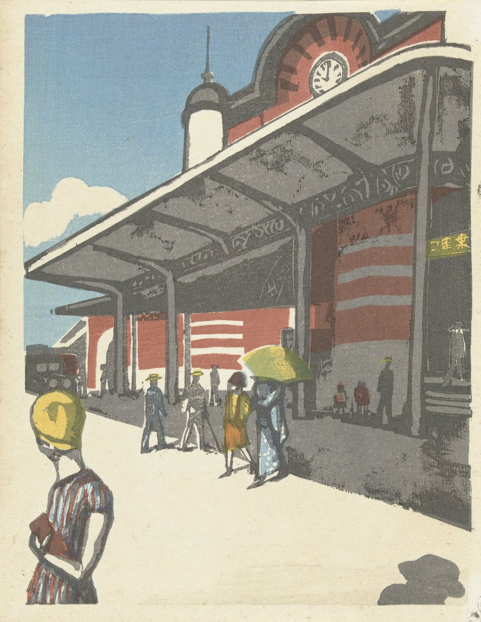 Tokyo Station (titel på objekt) Herinneringen aan Tokyo (serietitel) Tokyo kaiko zue (serietitel) av Onchi Kôshirô