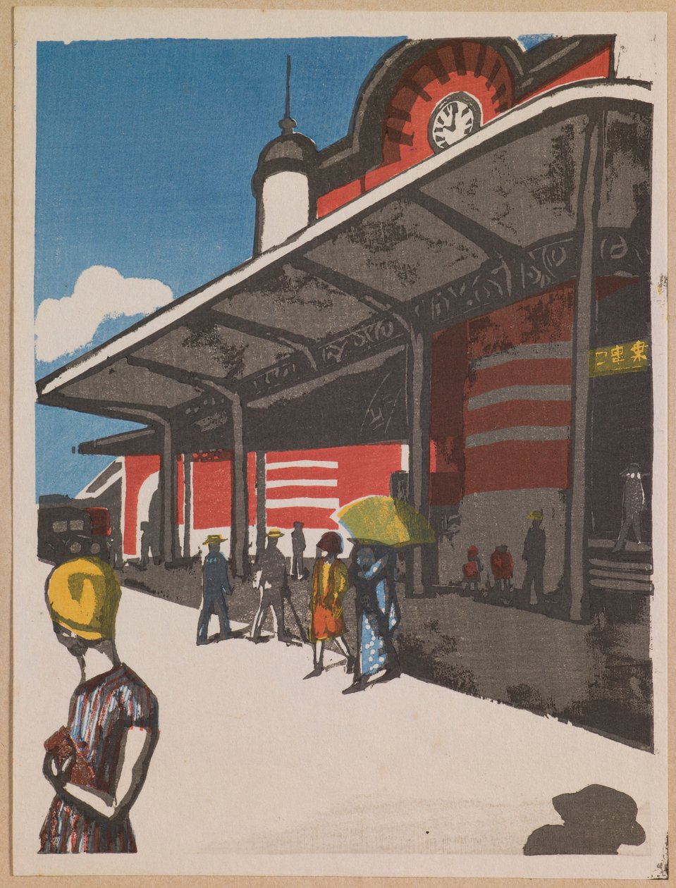 Tokyo Station, från serien "Recollections of Tokyo" av Onchi Kôshirô