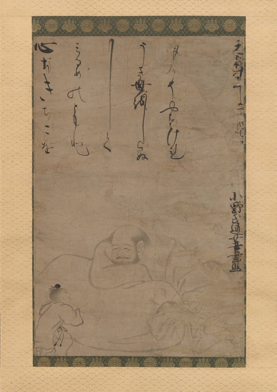 Hotei med ett barn, 1624. av Ono no Otsu
