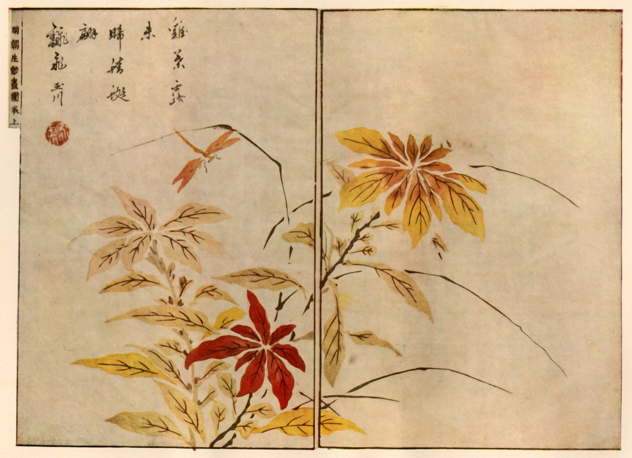 Slända med växter, 1746, 1924. av Ooka Shunboku