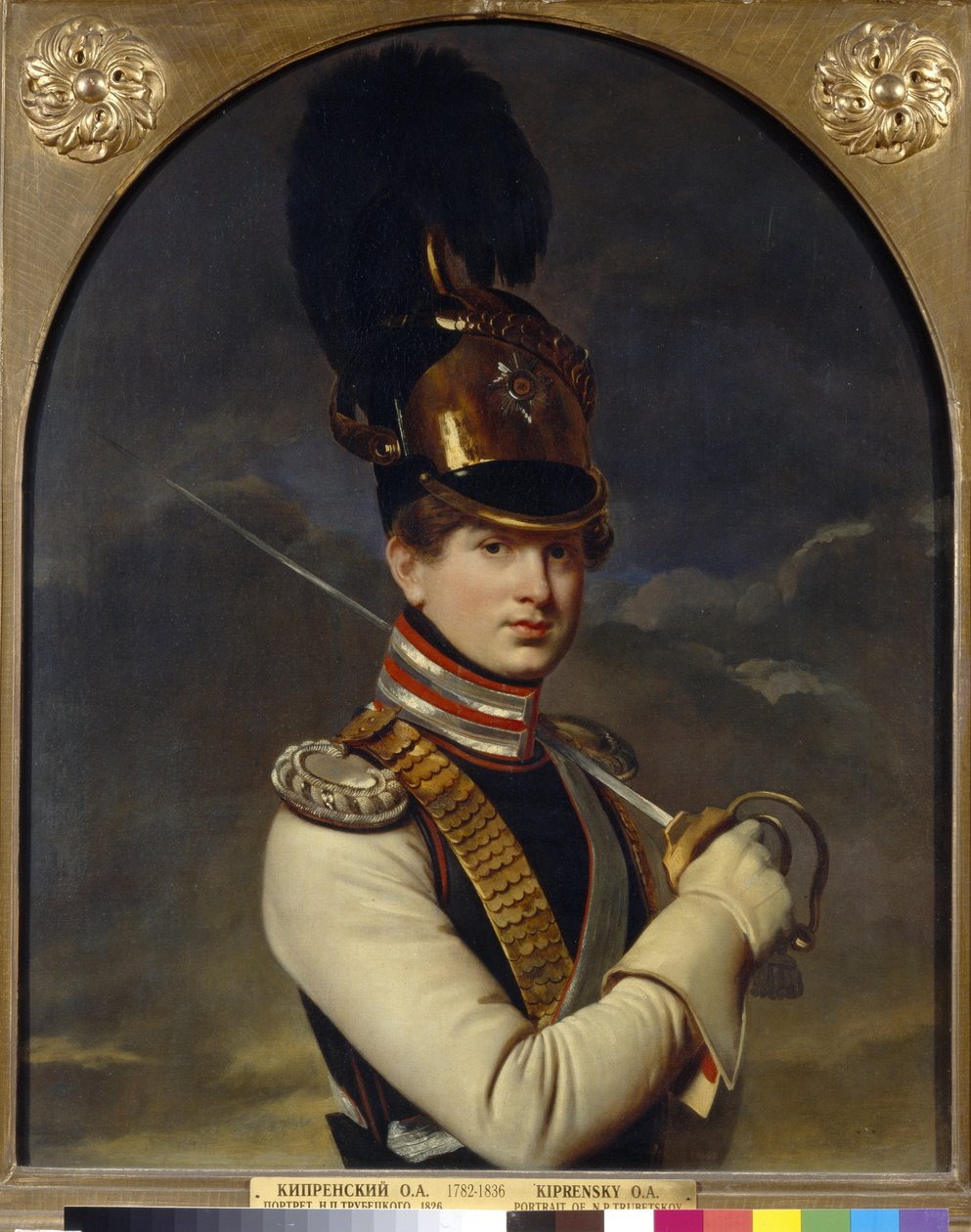 Porträtt av comte Nikita Petrovich Troubetskoy (1804-1886) (greve Nikita Petrovich Trubetskoy) - Peinture de Orest (Oreste) Adamovich Kiprensky (1782-1836), huile sur toile (93,5x76,5 cm) av Orest Adamovich Kiprensky