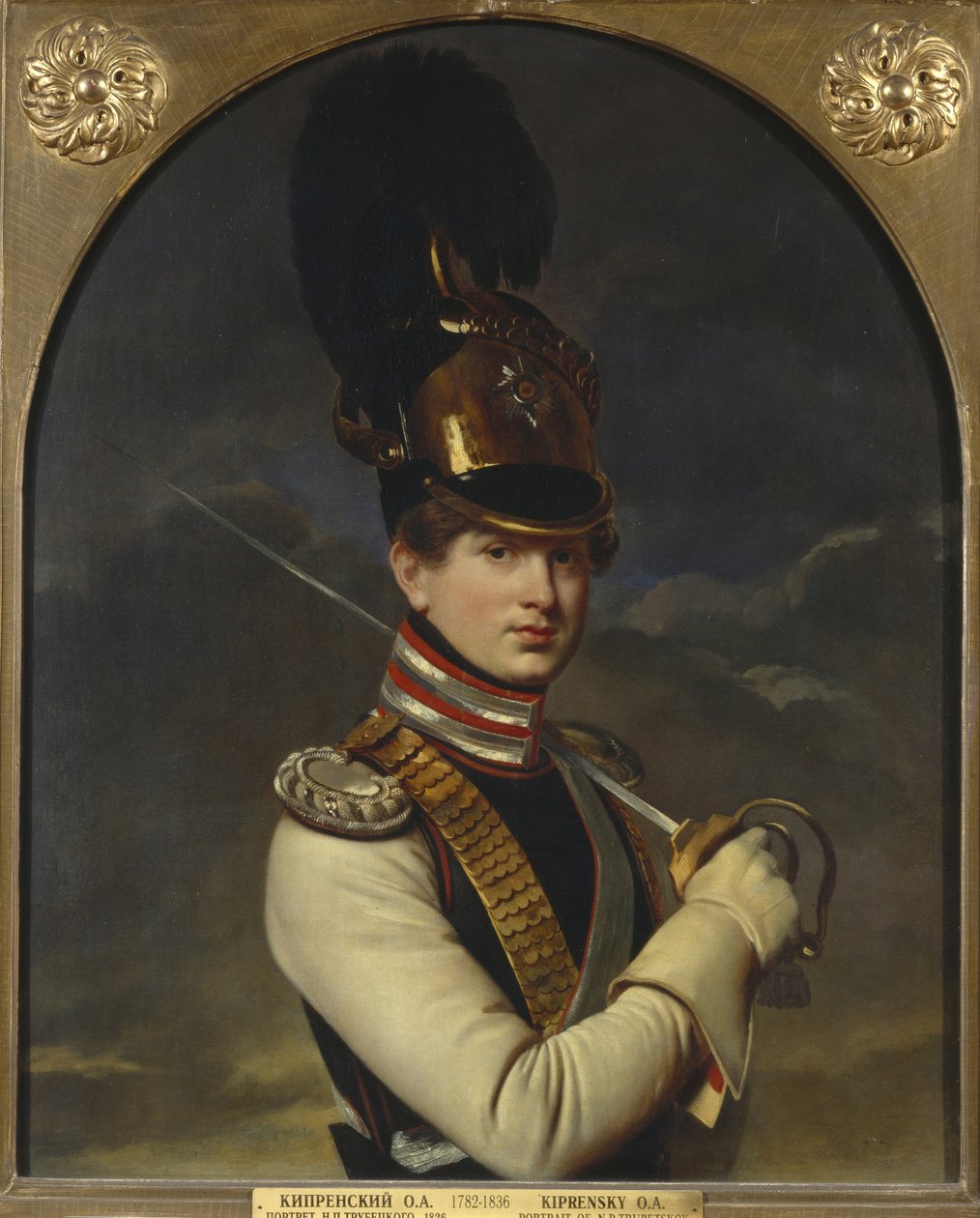 Porträtt av greve Nikita Petrovich Trubetskoy 1804-1886, 1826 av Orest Adamovich Kiprensky