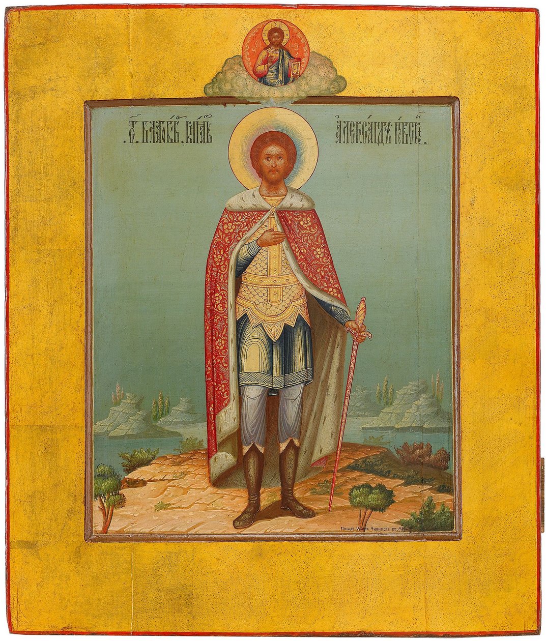 Sankt Alexander Nevskij, 1800-talet av Osip Semionovich Chirikov