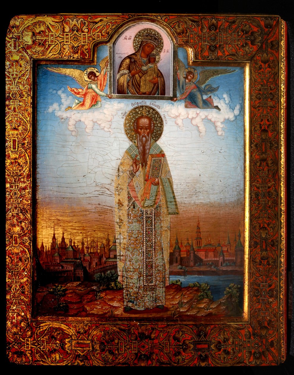Saint Porphyrios of Gaza, slutet av 1800-talet. av Osip Semionovich Chirikov