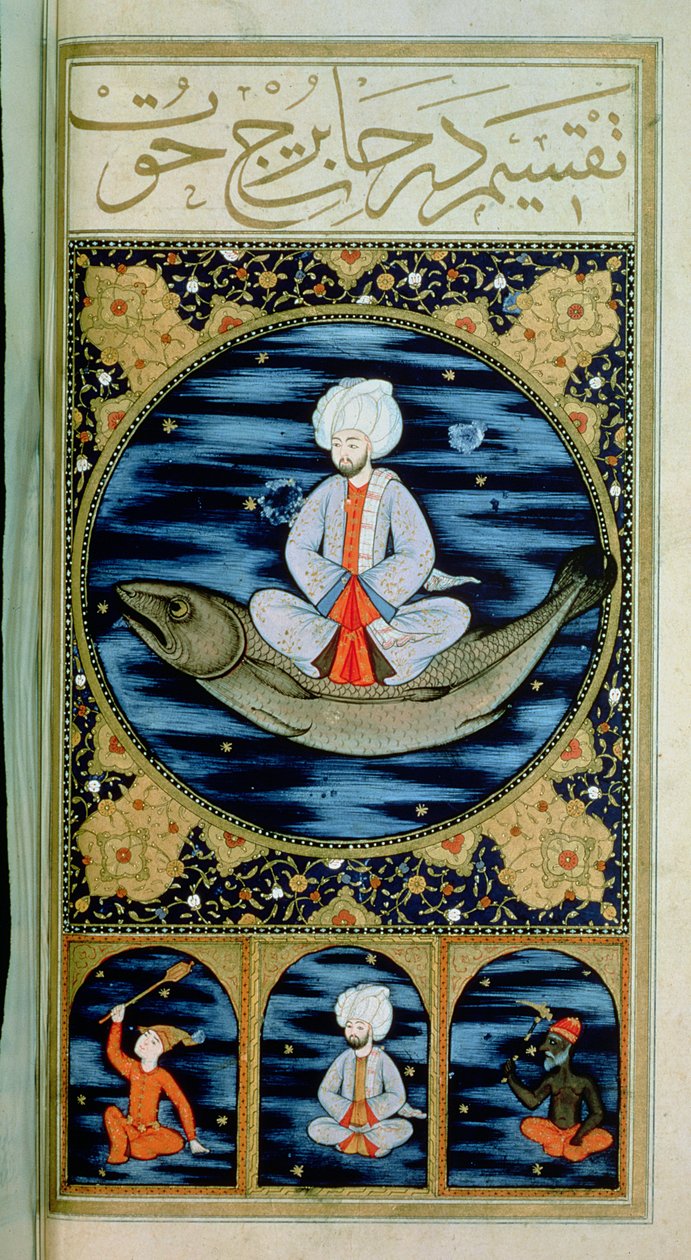 SUF.TURE 242 f.30v Fiskarna av Ottoman School