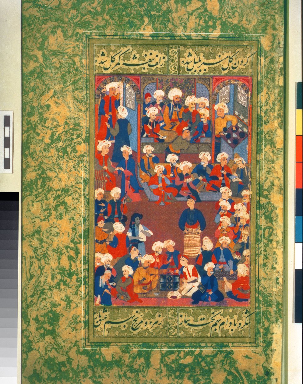 Ms 439 f.9r Bankettscen med män som dricker kaffe, hedersgäster som sitter i ett fördjupning, underhållna av tre musiker, medan en gammal man blir sjuk, från ett album med målning och kalligrafi (vell av Ottoman School