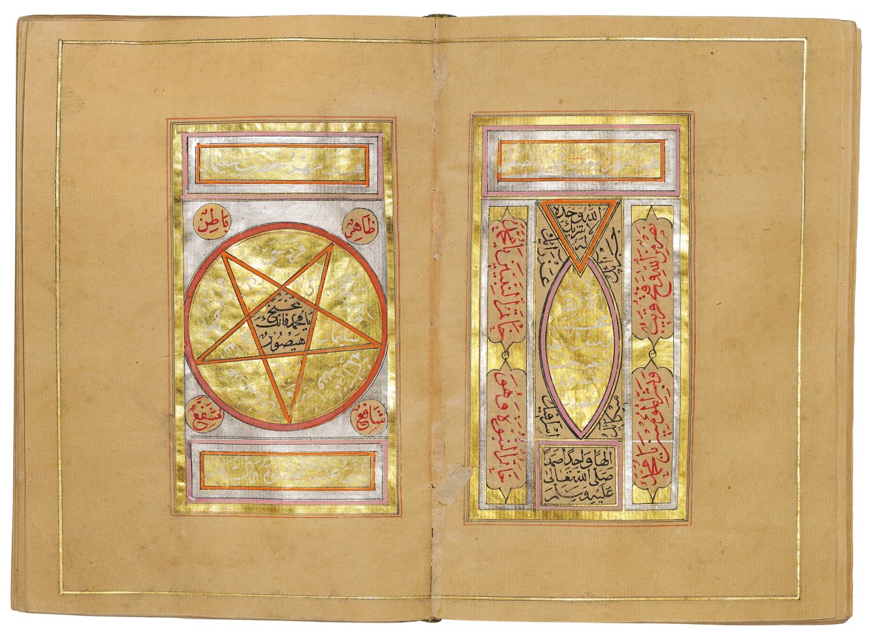  av Ottoman School