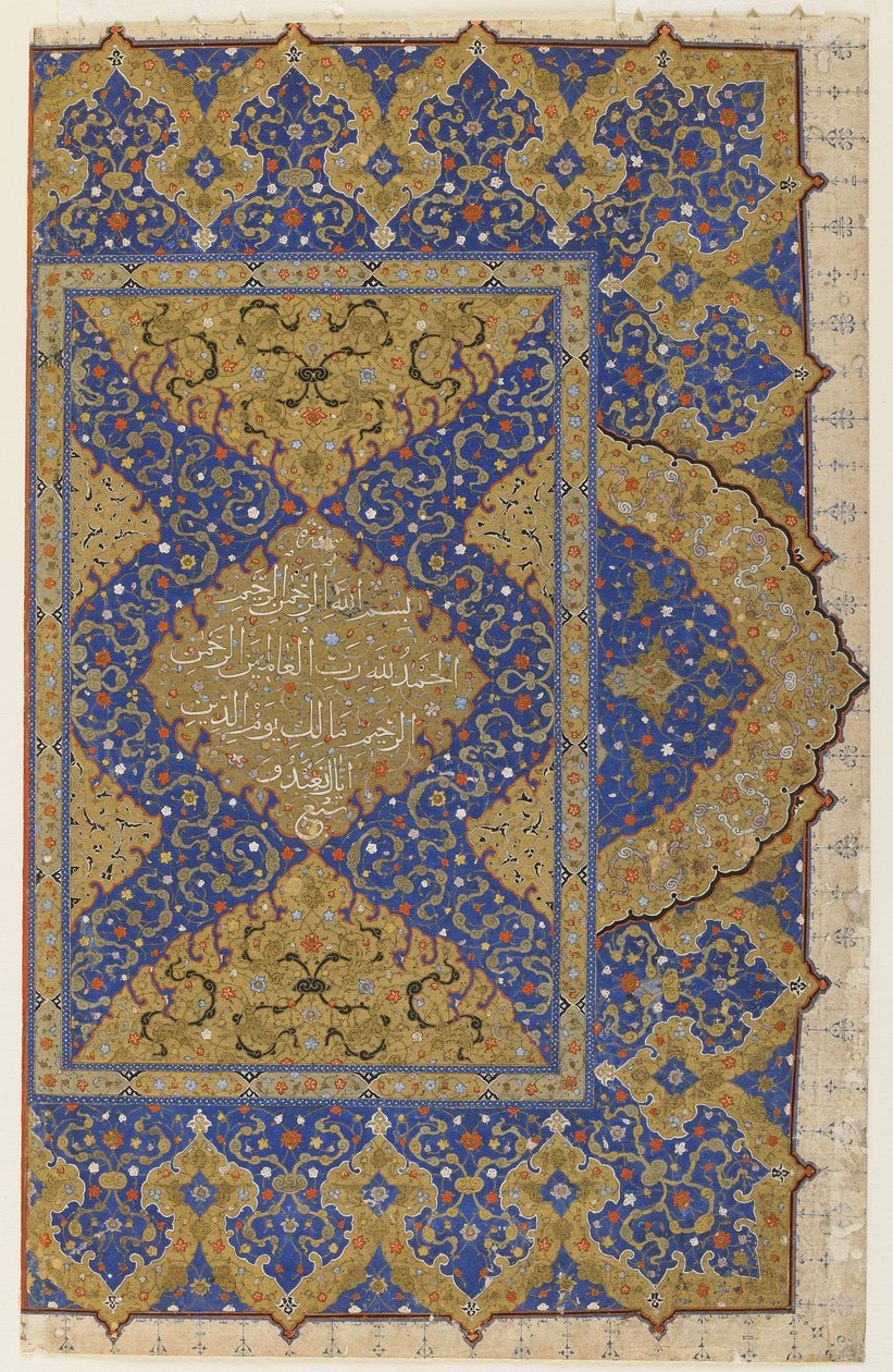 Frontispice från en Koran, c.1550-99 av Ottoman School