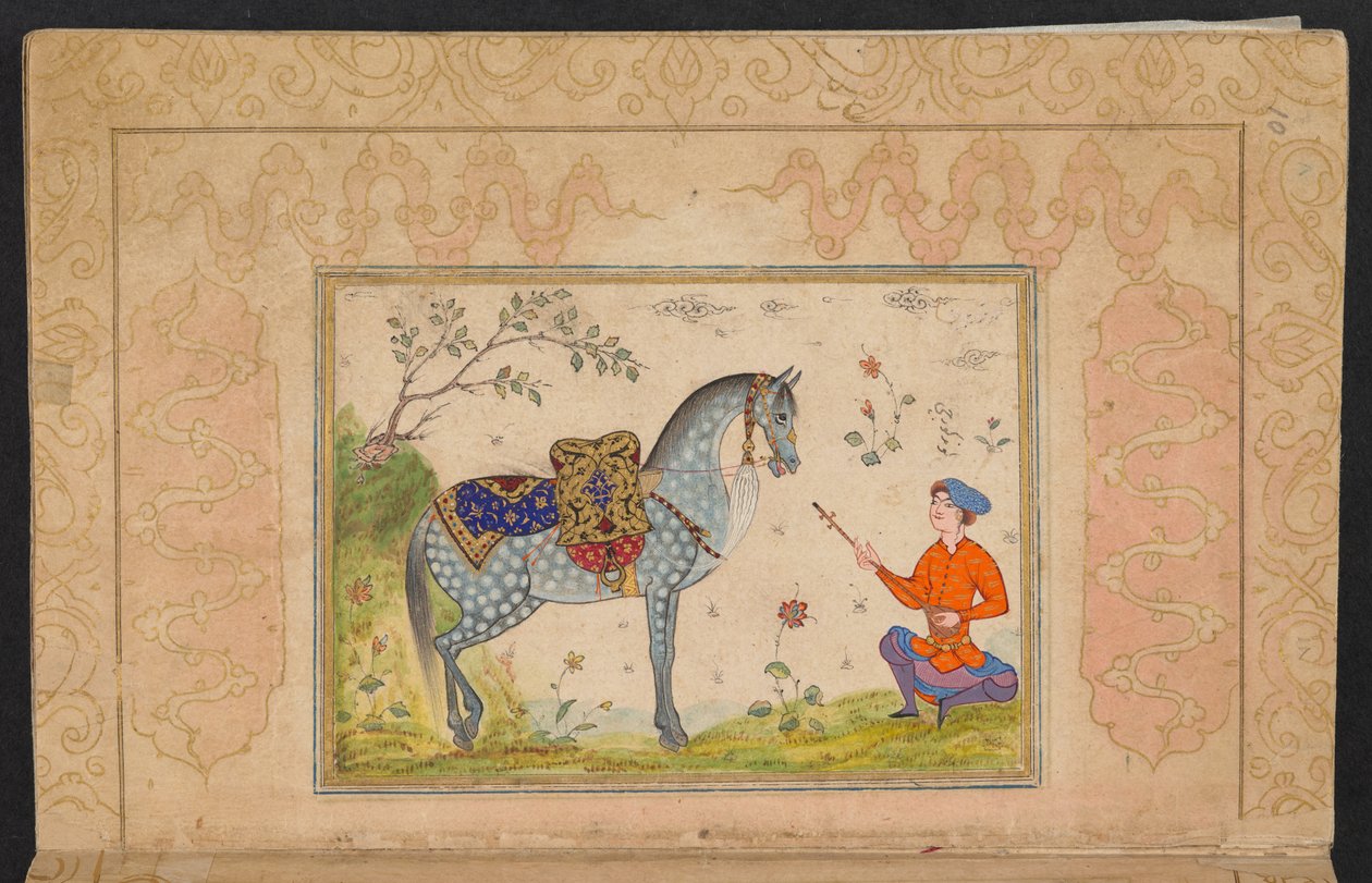 Or. 2709 f.10r, ca 1600 (handskrift) av Ottoman School