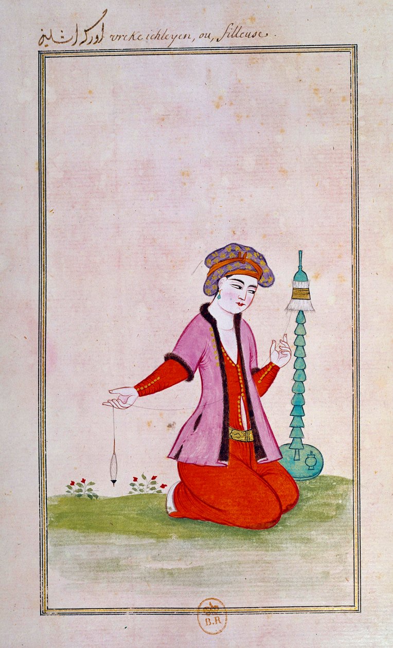 Osmansk konst: en spridare. Utskrifter från ett manuskript av Ottoman School