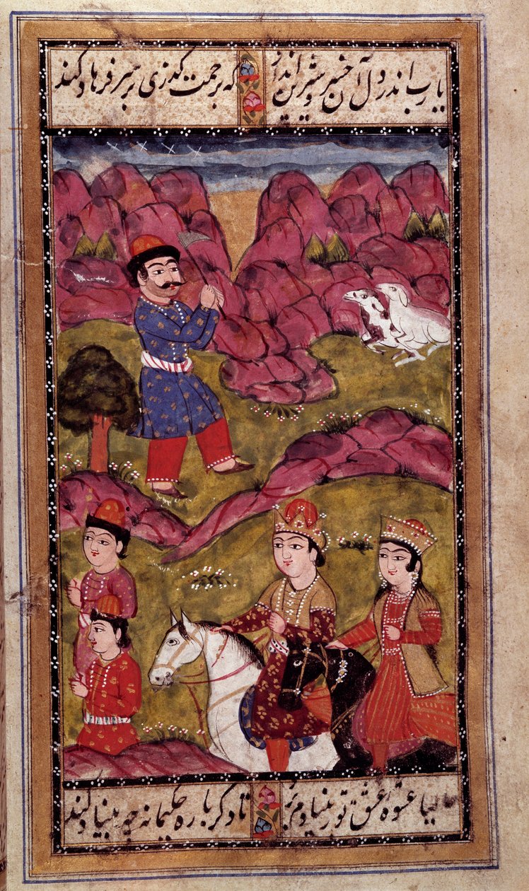 Osmansk konst: ridtur av en prins. Turkisk manuskriptsida. 1500-talet. Privat samling av Ottoman School