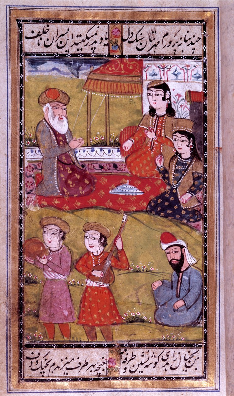 Osmansk konst: smaken av prinsessor. Turkisk manuskriptsida. 1500-talet. Privat samling av Ottoman School
