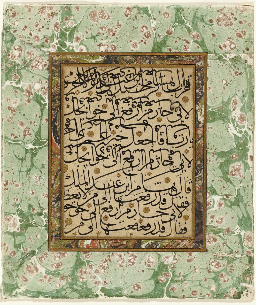 Sida med kalligrafi (bläck och guld på papper med marmorerad kant) av Ottoman School