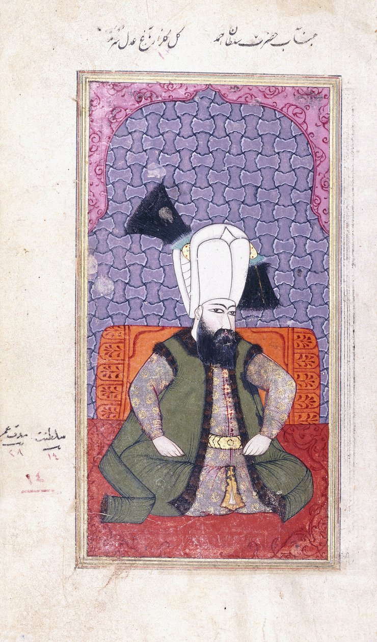 Porträtt av Sultan Ahmed III av Ottoman School