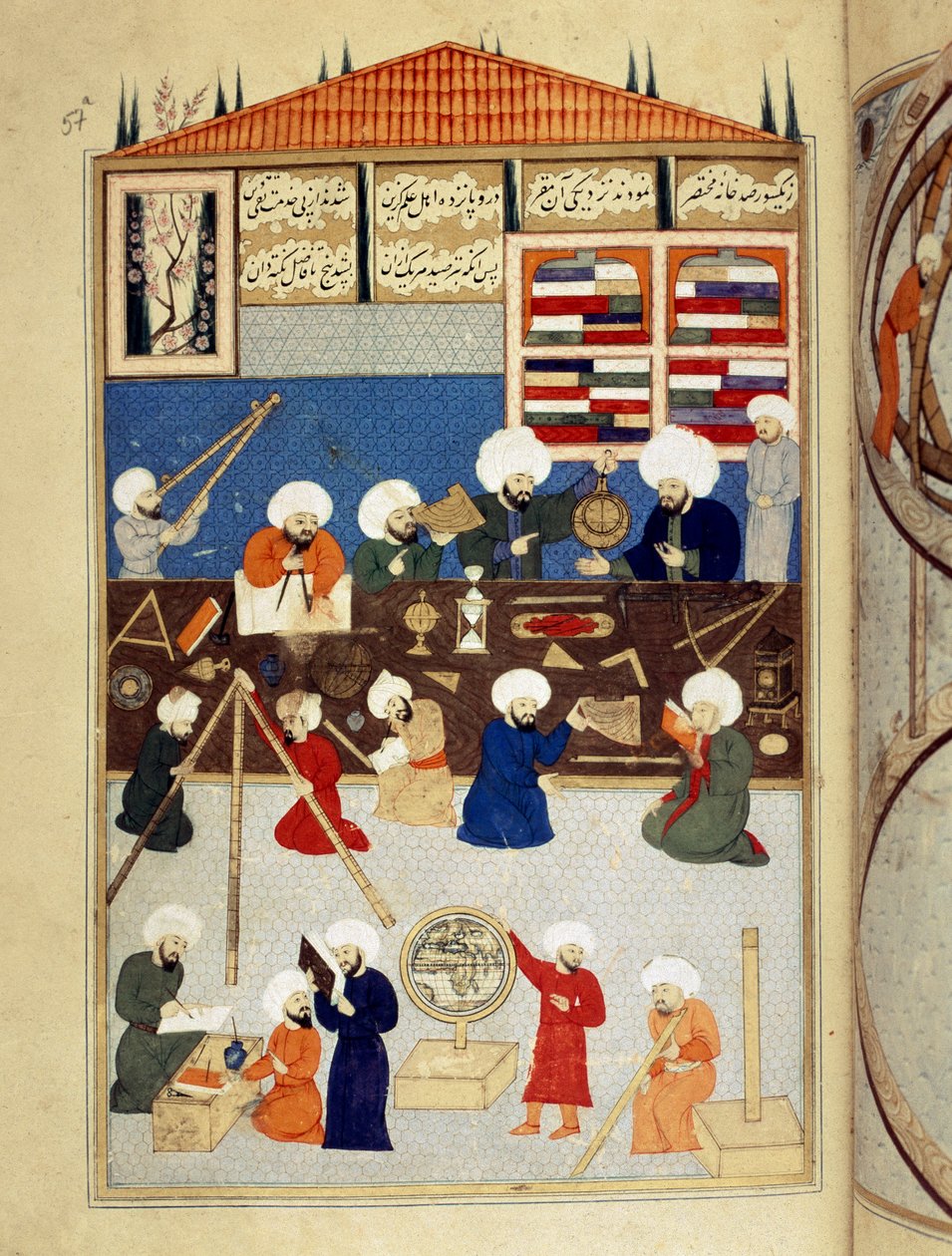 Vetenskap och islam: "" beskrivning av det astronomiska observatoriet för den arabiska vetenskapsmannen Taqi al-Din (Taqi al Din eller Takiyuddin) (1526-1585) byggt under Murad III i Istanbul 1577, astronomer arbetar med instrument""" Manuskript miniatyr m av Ottoman School