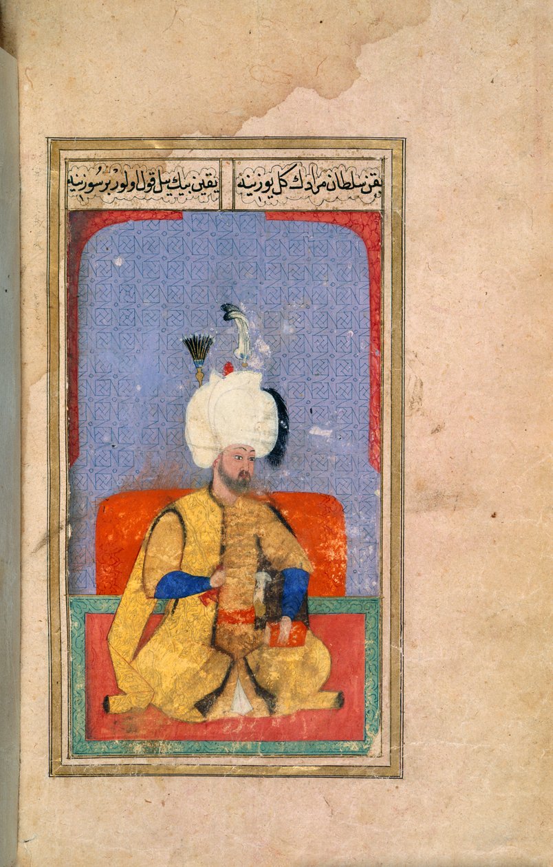 Sultan Murad III, illustration från 