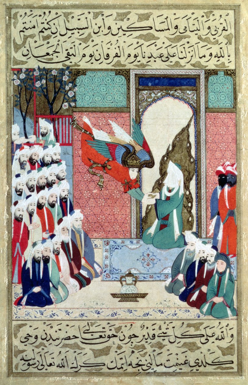 Ärkeängeln uppenbarade sig för profeten Muhammed från den 8:e suran i "Koranen", sidan i "Siyar-i-Nabi av Ottoman School