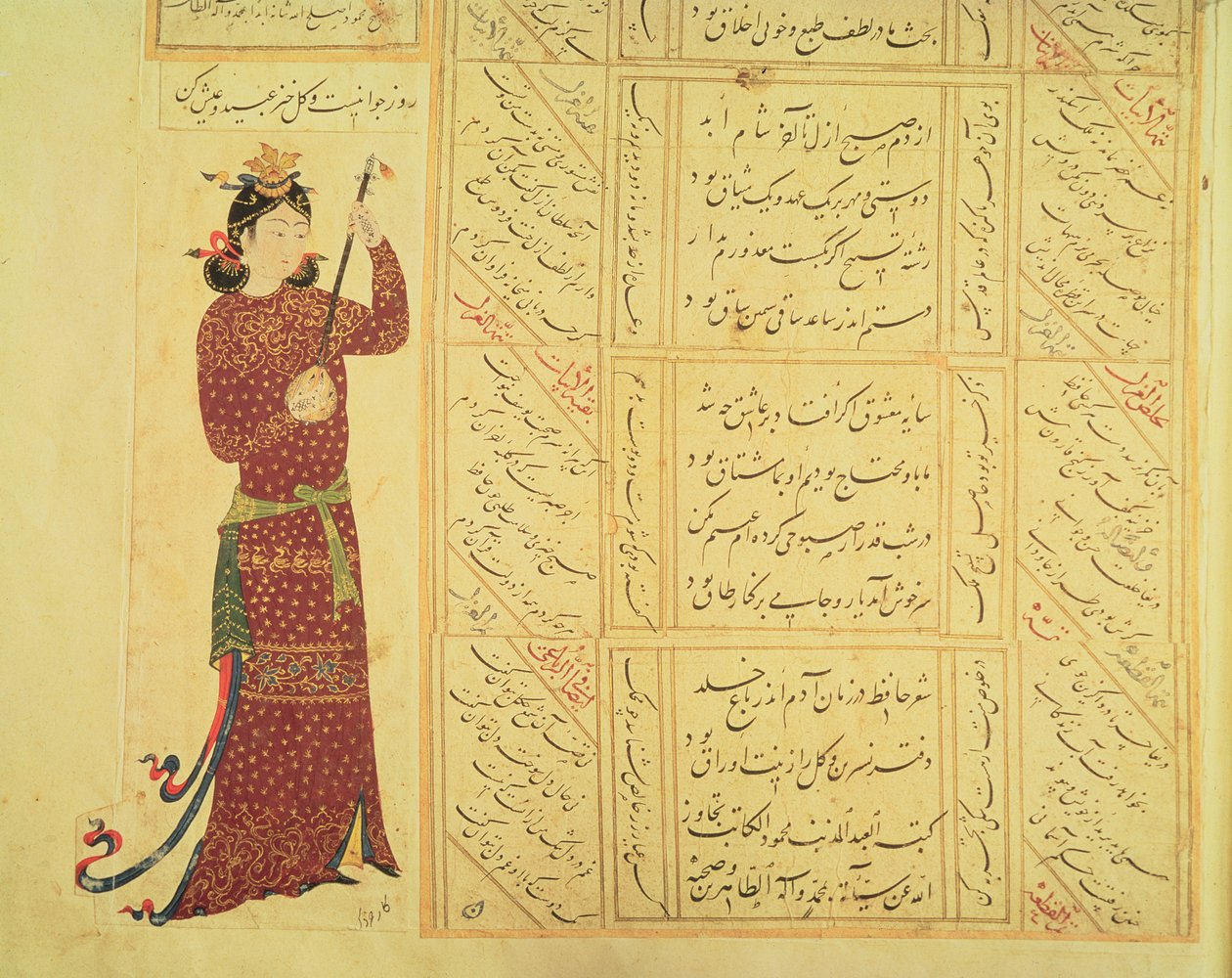 Kvinna som spelar rebab och kalligrafi (ogenomskinlig wc på papper) av Ottoman School