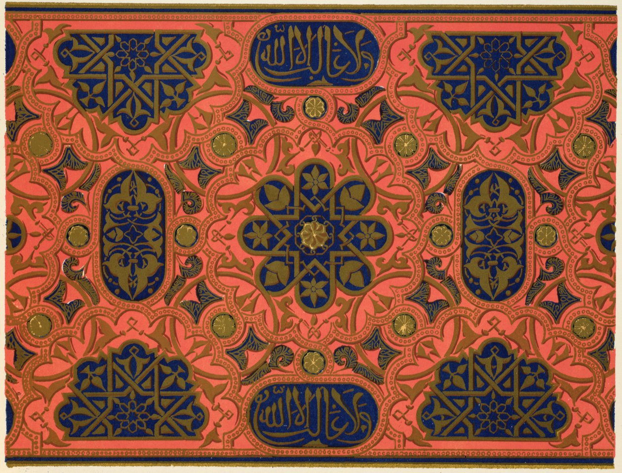 Moresque Ornament från Ch X, tavla XLII av 