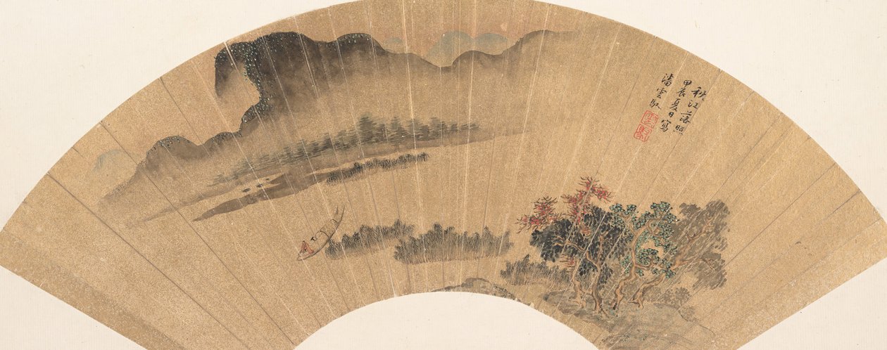 Solnedgång på Autumn River, 1604 eller 1664. av Pan Yunyu