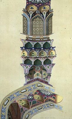 Detalj från kupolen i paviljongen med åtta paradis, Isfahan, plåt 39-40 från 