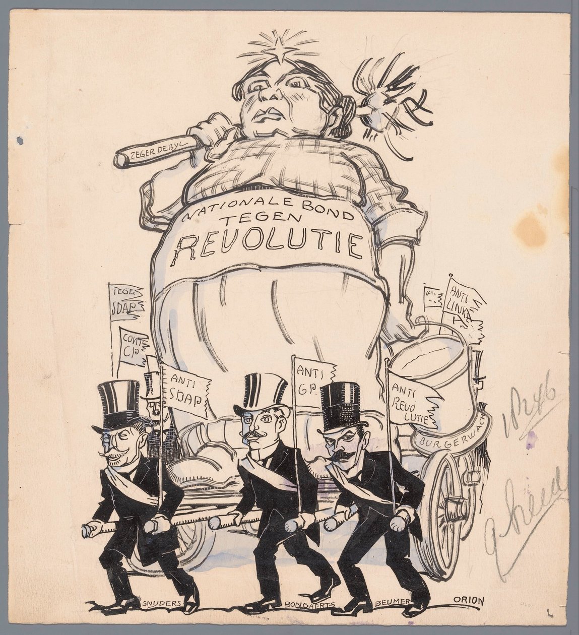 Float av National Association against Revolution av Patricq Kroon (signed by artist)